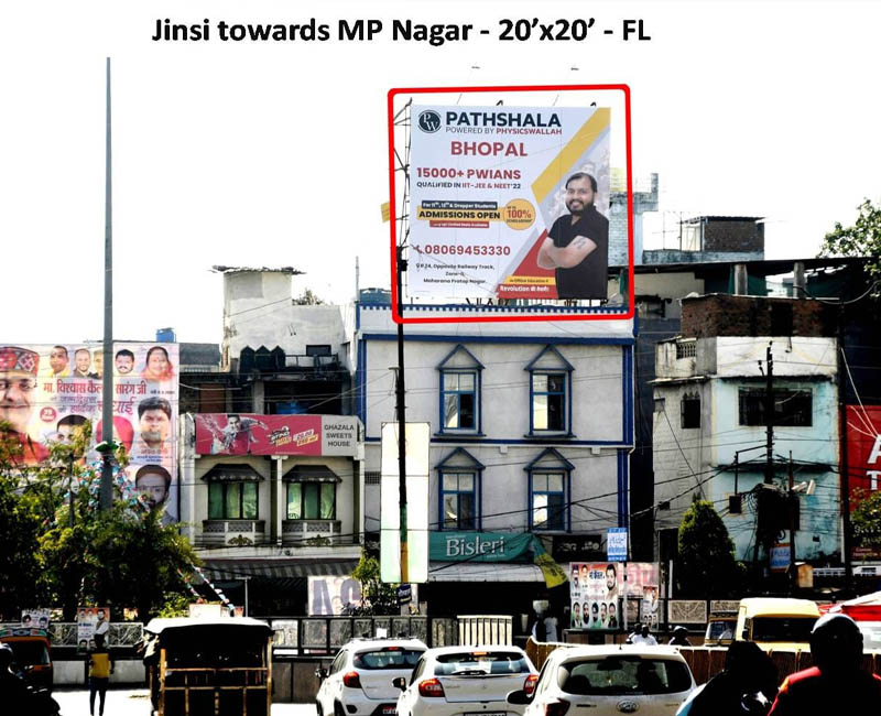 swastik advertising Company Works