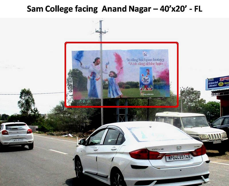 swastik advertising Works