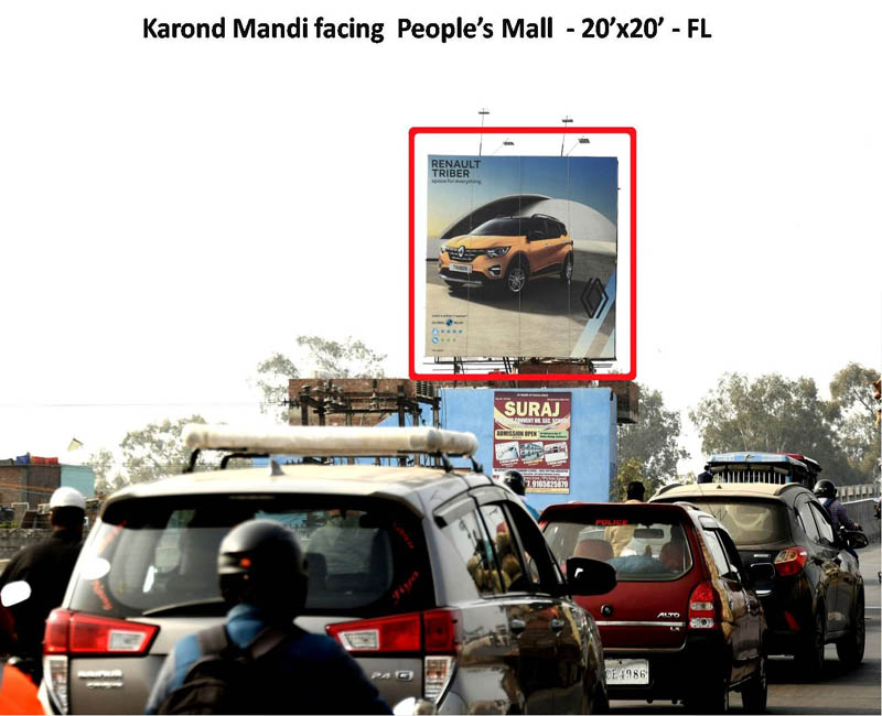 swastik advertising Services