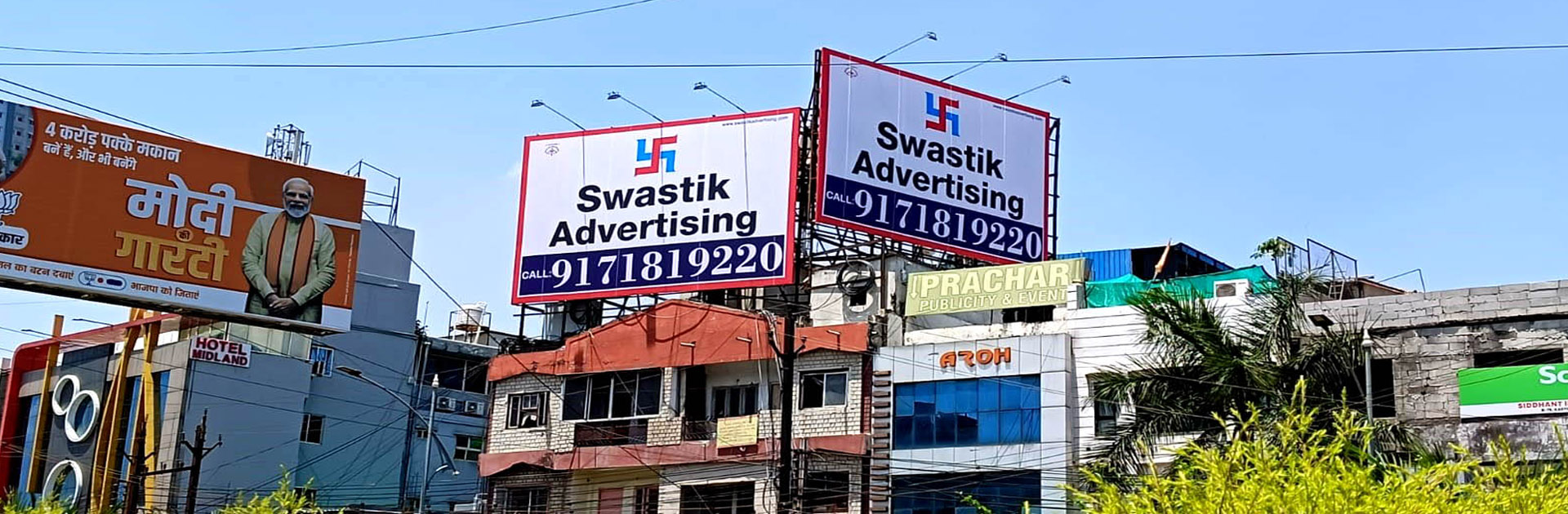 Hoarding Services in Bhopal